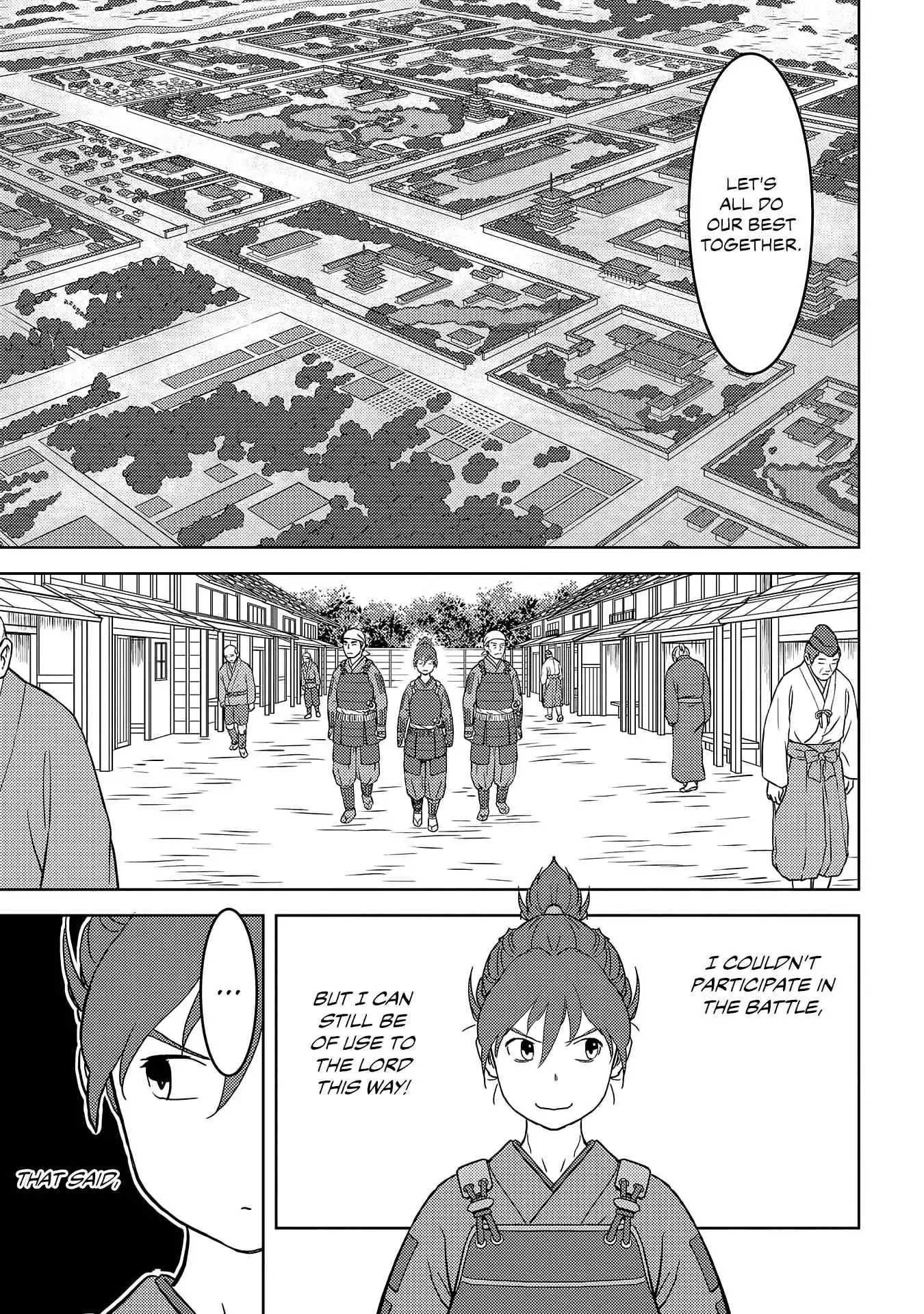 Sengoku Komachi Kuroutan: Noukou Giga [ALL CHAPTERS] Chapter 26 16